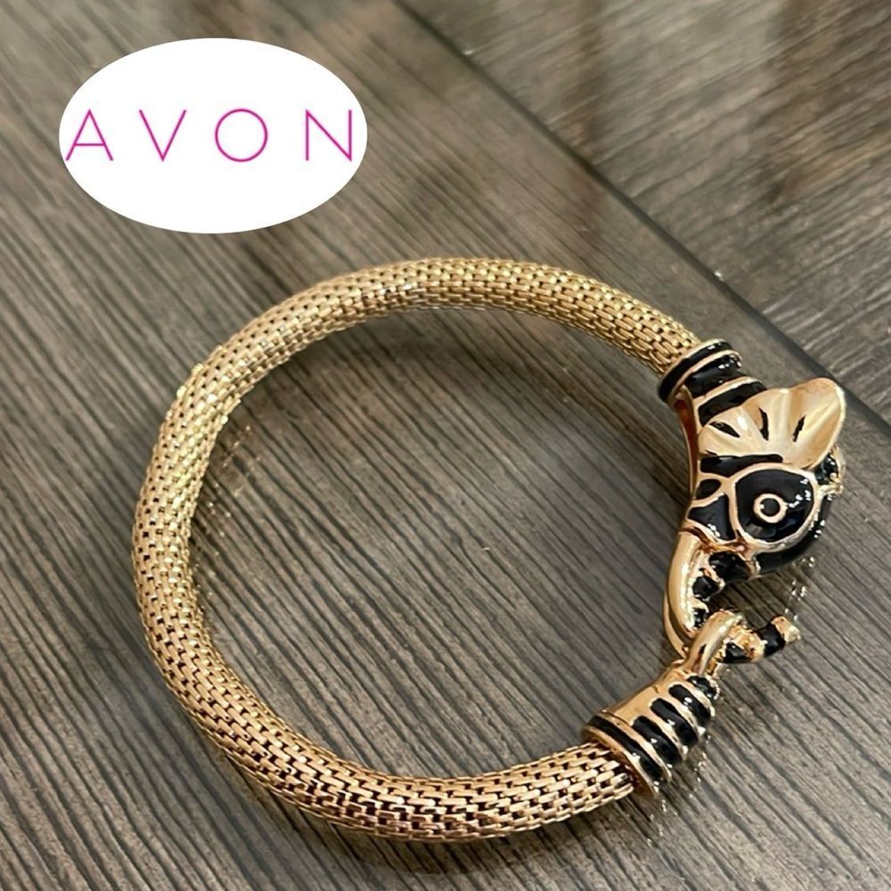 Avon Elephant Fancy Animal Stretch Bracelet 6 7/8